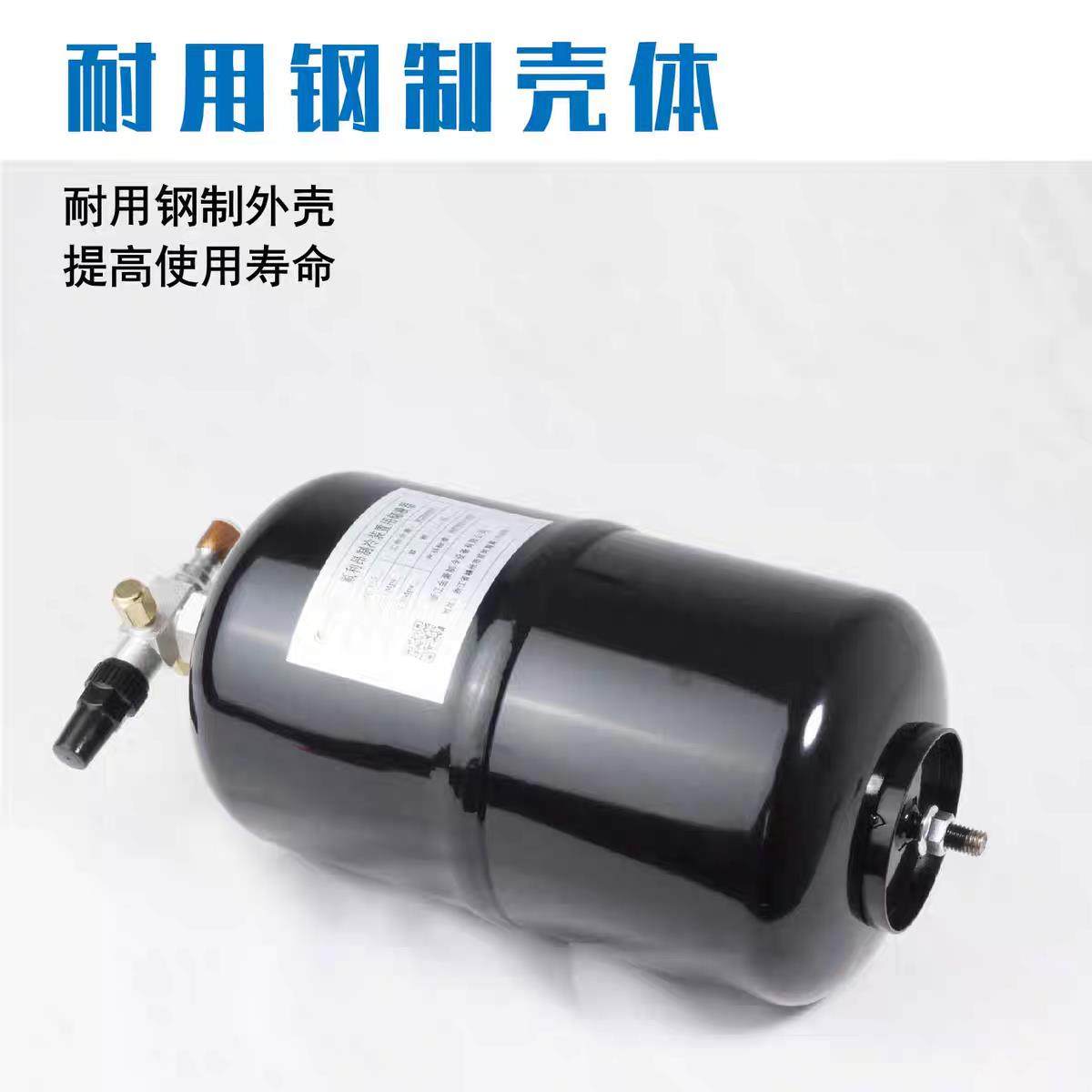 广豪州金中央空调液冷库冷机组立式储罐BGI桶工具配件6制升5匹,机械设备,制冷设备,淘宝优惠券,粉丝福利购,淘宝优惠卷