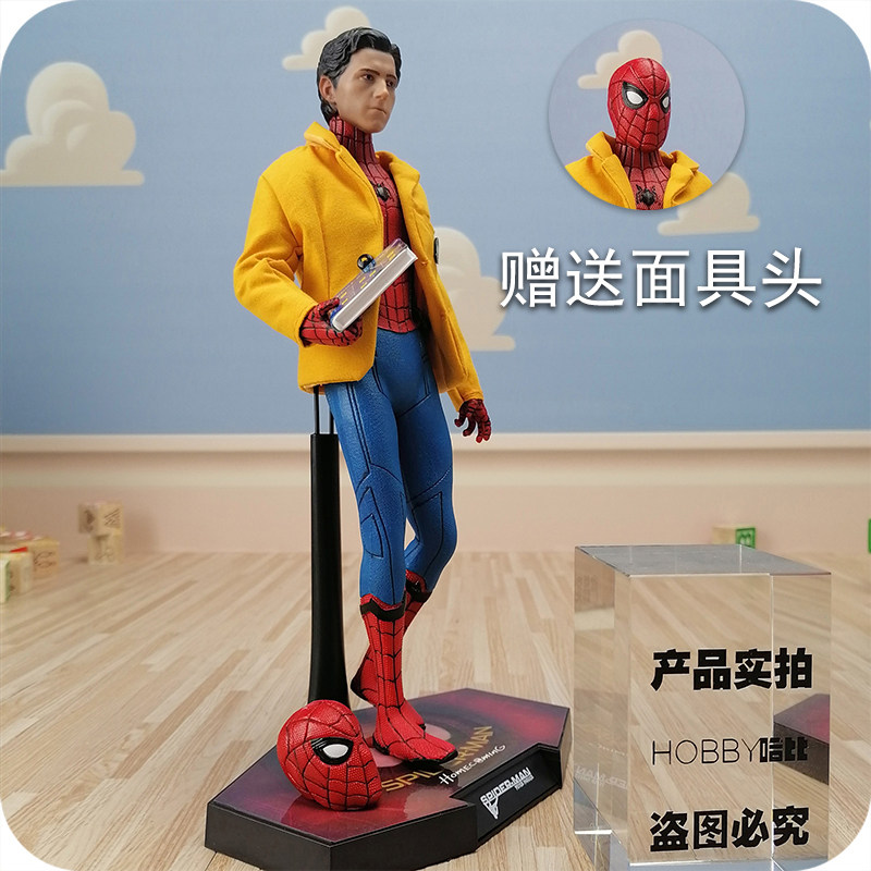 真人版荷兰弟英雄归来静态手办