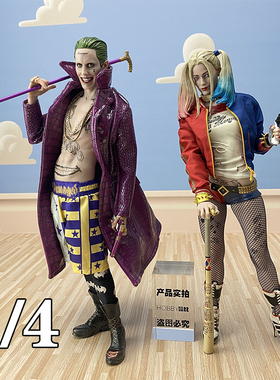 自杀小队蝙蝠侠1/4紫色外套大衣小丑女哈莉奎茵静态手办模型摆件