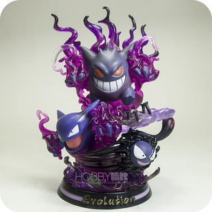 宠物小精灵宝可梦神奇宝贝耿鬼斯通三形态GK发光静态手办模型摆件