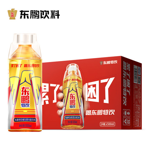 东鹏特饮维生素功能饮料加班熬夜年轻就要醒着拼500ml*24瓶整箱