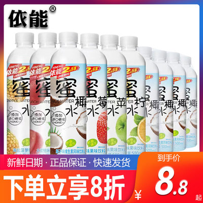 依能水蜜桃果味饮料500ml*24瓶