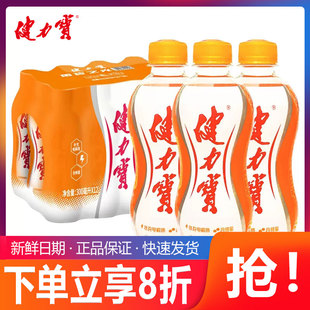 健力宝300ml*12瓶整箱蜜味饮料碳酸能量汽水迷你小瓶新日期