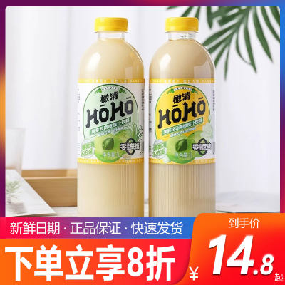 HOHO橄清茉莉花茅草1L