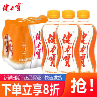 健力宝300ml*12瓶整箱蜜味饮料碳酸能量汽水迷你小瓶新日期