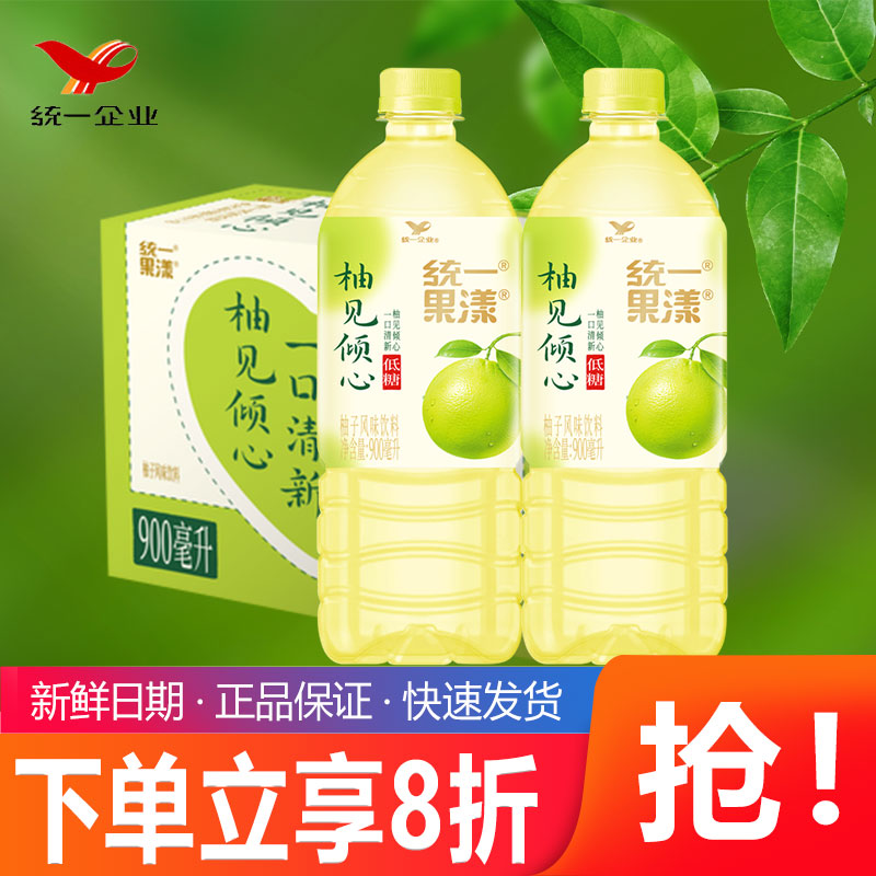 【新上市】统一果漾柚见倾心低糖柚子风味饮料900ml*8瓶果味饮品