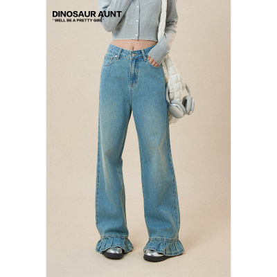 DINOSAUR AUNT恐龙阿姨 24年早春新款花边蓝色牛仔裤