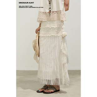DINOSAUR AUNT恐龙阿姨 米色直筒裙半身纱裙