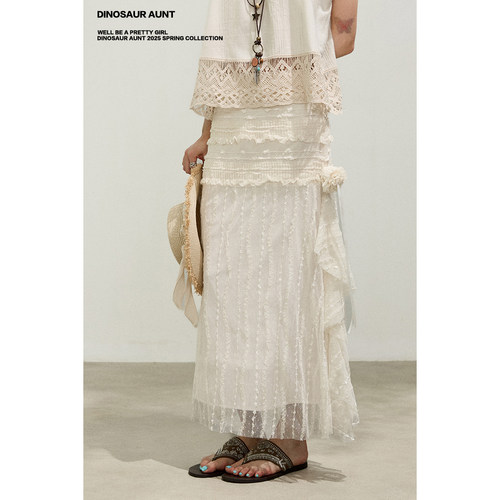 DINOSAUR AUNT恐龙阿姨 米色直筒裙半身纱裙