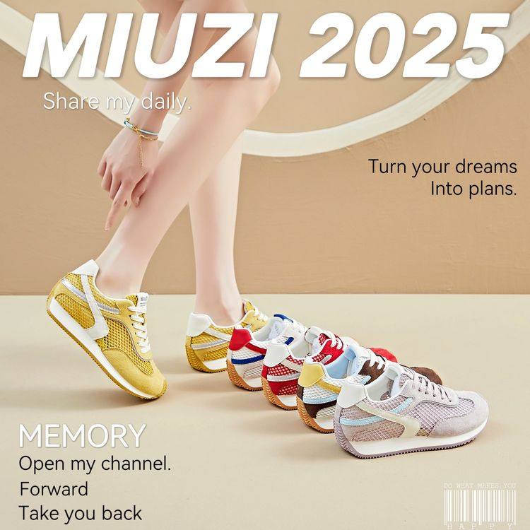 MIUZI谬姿 日系夏季多巴胺冰丝网内增高阿甘鞋女潮休闲百搭德训鞋