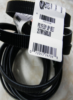 日立电梯GVF-2门机皮带3/5M1850门机驱动带三角带3/5M1850JB