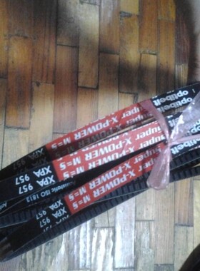 optibelt Super X-POWER M=S 5VX1000进口德国奥比红标三角带