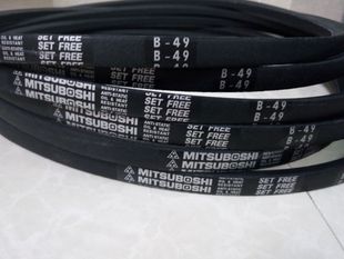 B71 B70 B72 B73 B75防静电耐高温三角带 三星三角带B68 B74 B69