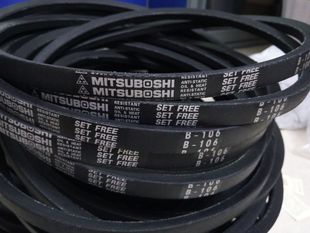 B126 B125 B127 B128 B130耐高温 防静电三角带B123 B129 B124