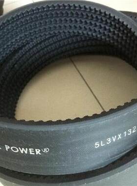 破碎机皮带4L5V6730,4L5V1800,4L5V1900联组三角皮带