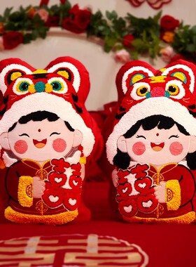 压床娃娃结婚一对新款高档婚礼婚房喜娃摆件婚庆婚床公仔情侣抱枕