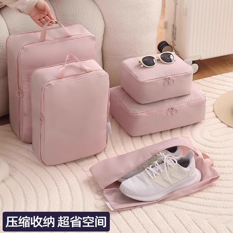 旅行收纳袋压缩行李箱收纳包