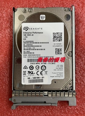 思科B200 C220 C240 M3 M4 UCS-HD12TB10K12G 1.2T 10K SAS 硬盘