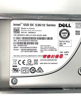 DELL/英特尔SSD S3610 400G SATA 065WJJ SSDSC2BX400G4R固态硬盘