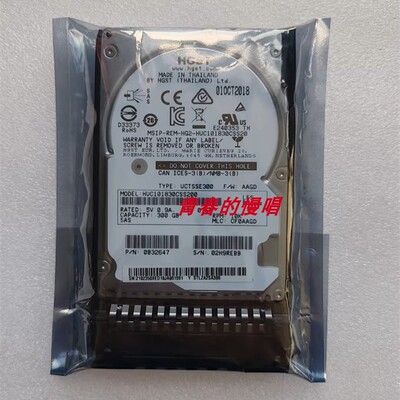 原装 oceans 9000 300G SAS 10K 2.5寸 存储硬盘 PN:02350XED