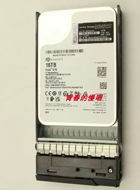 联想 DE 存储硬盘4XB7A64875 16TB 7.2K 12Gbps 3.5 SAS 02JH670