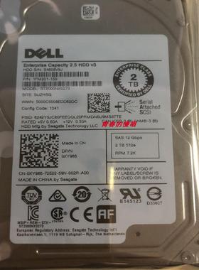 DELL ST2000NX0273 0XY986 1FM201-150 2T SAS 12Gb 512E 2.5硬盘