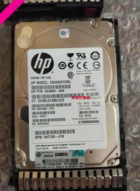 H DL388 DL380e DL580 Gen8 Gen9 900G 10K SAS 2.5 653971 硬盘