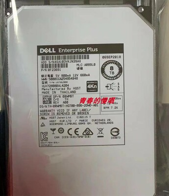DELL 0RWM9T RWM9T 8T 8TB SAS PS6100 PS6210 EQ存储硬盘