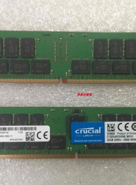 MT镁光32G 2RX4 PC4-2666V-RB2-11 MTA36ASF4G72PZ-2G6H1QI内存条