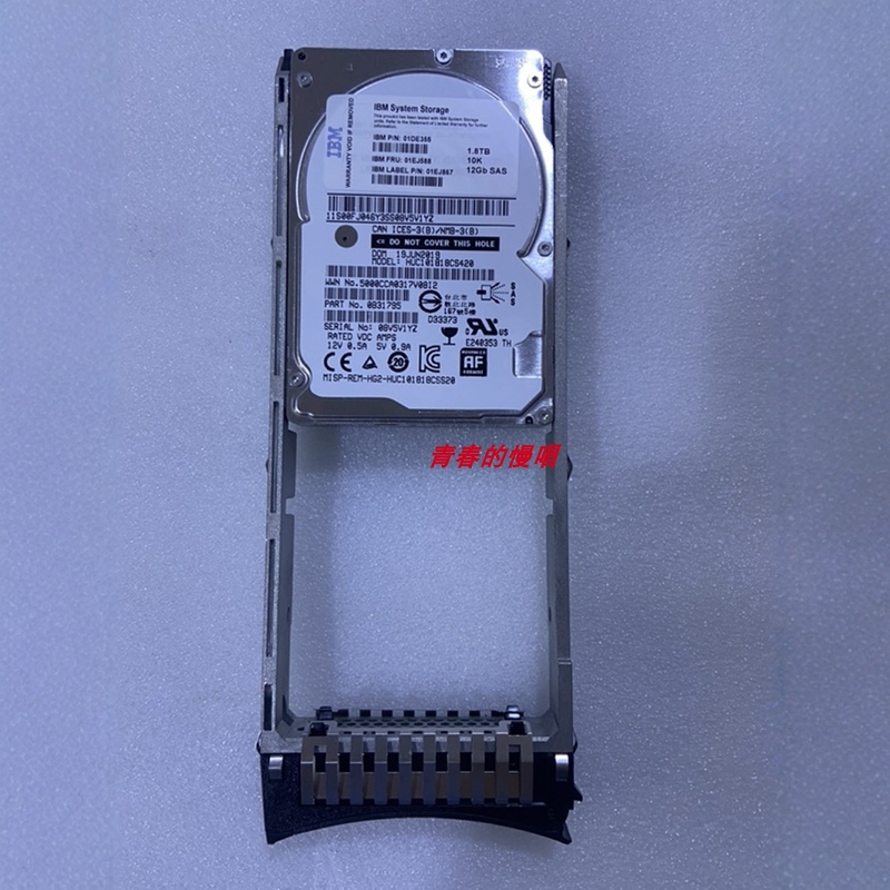 IBM 01DE355 01EJ588 01EJ867 01NN120 1.8T SAS V3700V2存储硬盘