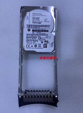IBM 01DE355 01EJ588 01EJ867 01NN120 1.8T SAS V3700V2存储硬盘