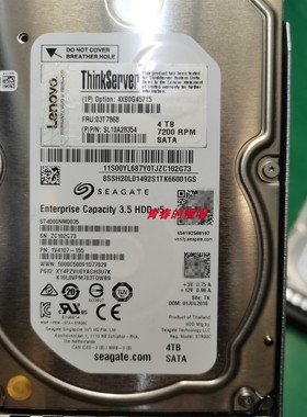联想4XB0G45715 03T7868 ST4000NM0035 4T 4TB SATA 3.5 原装硬盘