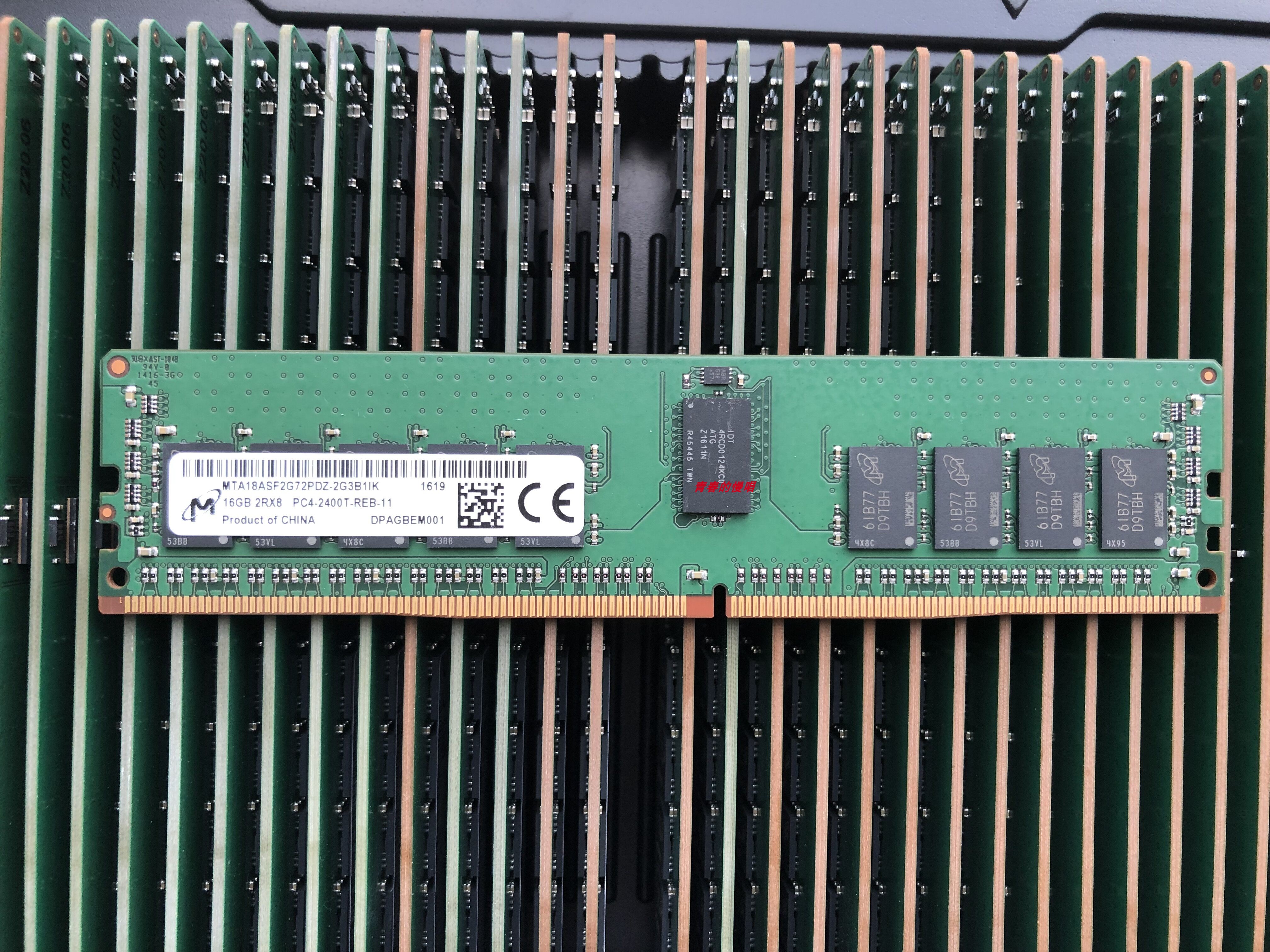 MT镁光 16G 2RX8 PC4-2400T-RE1 REG MTA18ASF2G72PDZ-2G3B1 内存