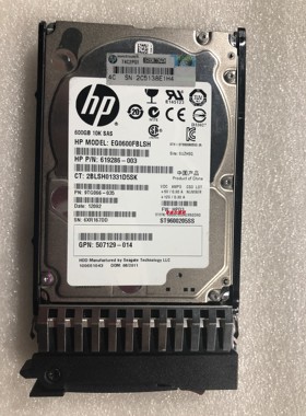 H 6G 10K SAS 600G 581311-001 EG0600FBLSH EG0600FBDBU 硬盘