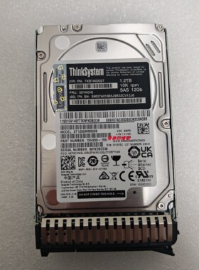 联想7XB7A00027 00YK016 1.2T 10K SAS 12Gb ST1200MM0009 硬盘
