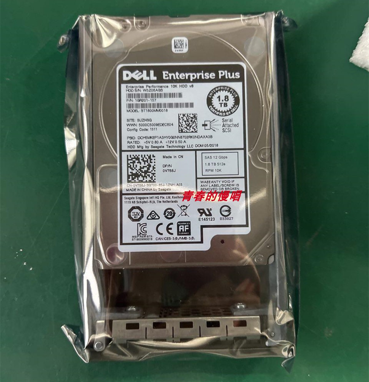 DELL ST1800MM0018 0V768J V768J 1GR201-157 1.8T SAS存储硬盘