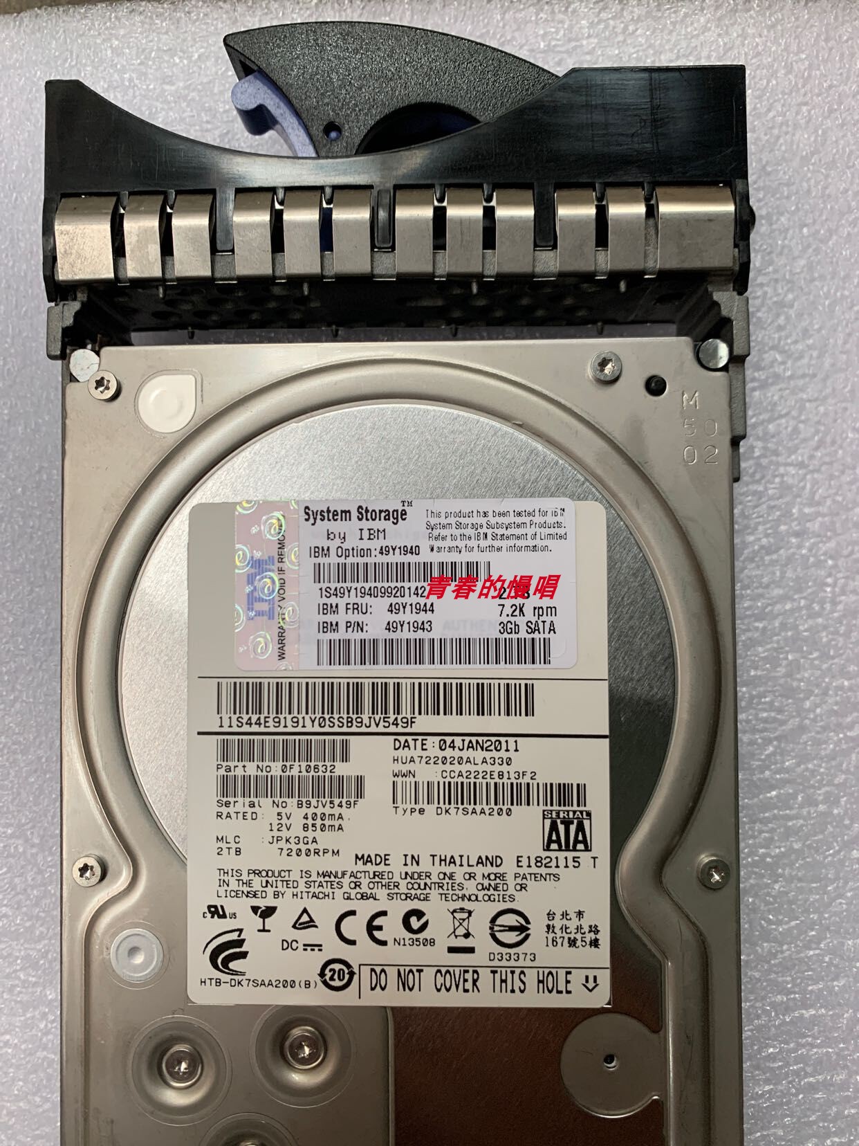 IBM 49Y1940 49Y1945 49Y1944 2TB 7.2K 3.5寸 SATA DS3400 硬盘