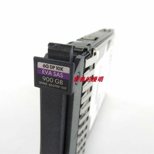 M6625 硬盘 001 900G 10K 004 665749 619286 SAS EVA QR478A
