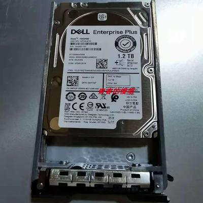 DELL ST1200MM0009 MFK2F 0MFK2F 1.2T SAS 10K 2.5 SC 康贝硬盘