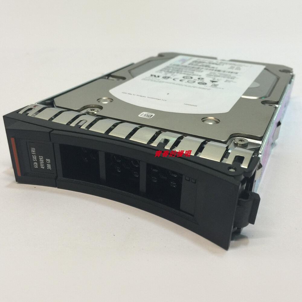 IBM 49Y6092 49Y6093 300GB 15K SAS 3.5寸 X3550 X3650 M4硬盘