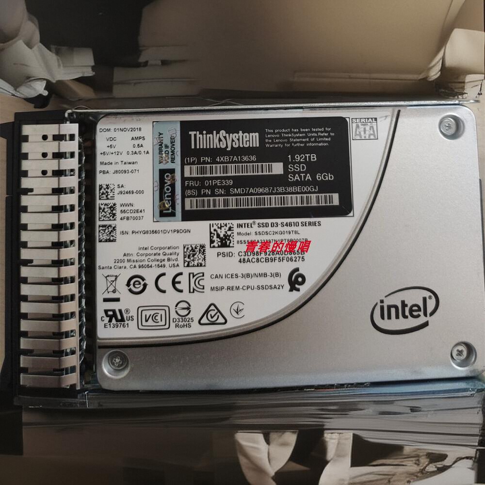 联想 4XB7A13636 01PE339 1.92T 2.5 SATA SSD SR650/550固态硬盘