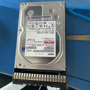 SATA 3.5寸 02311AYT 2TB硬盘 RH5885 RH2288H 原装 RH2488
