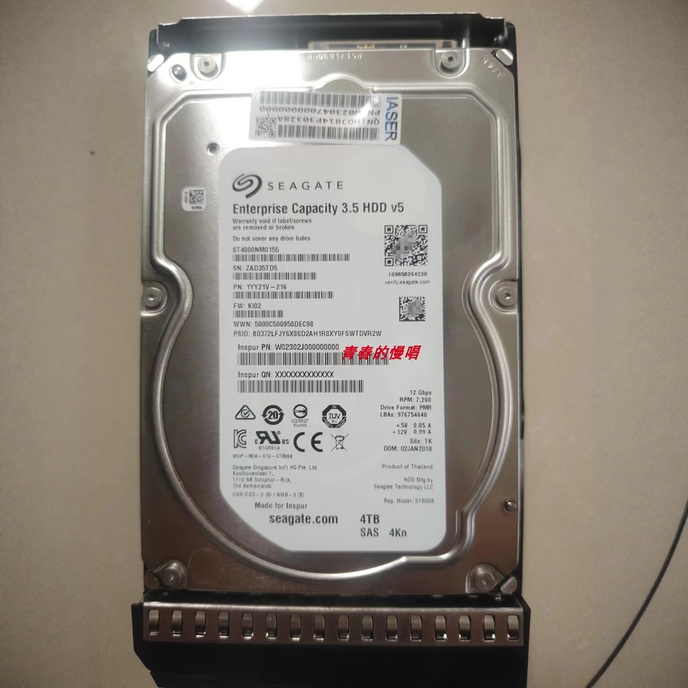 浪潮AS2200 AS5300 AS5500 AS5600 G2 4T 4TB SAS 3.5寸 存储硬盘