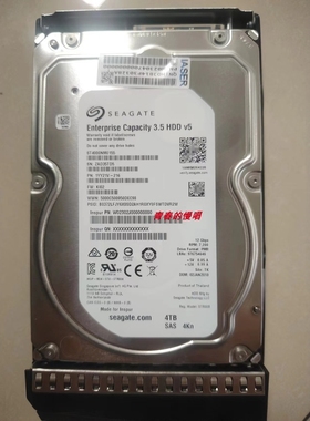 浪潮AS2200 AS5300 AS5500 AS5600 G2 4T 4TB SAS 3.5寸 存储硬盘