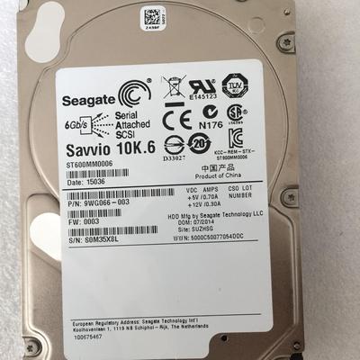 联想/浪潮/希捷600G 10K SAS 6Gb 2.5寸 ST600MM0006 服务器硬盘