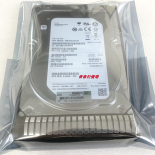 DL388 819078 SAS DL380 G10 2TB Gen9 硬盘 7.2K Gen8 3.5