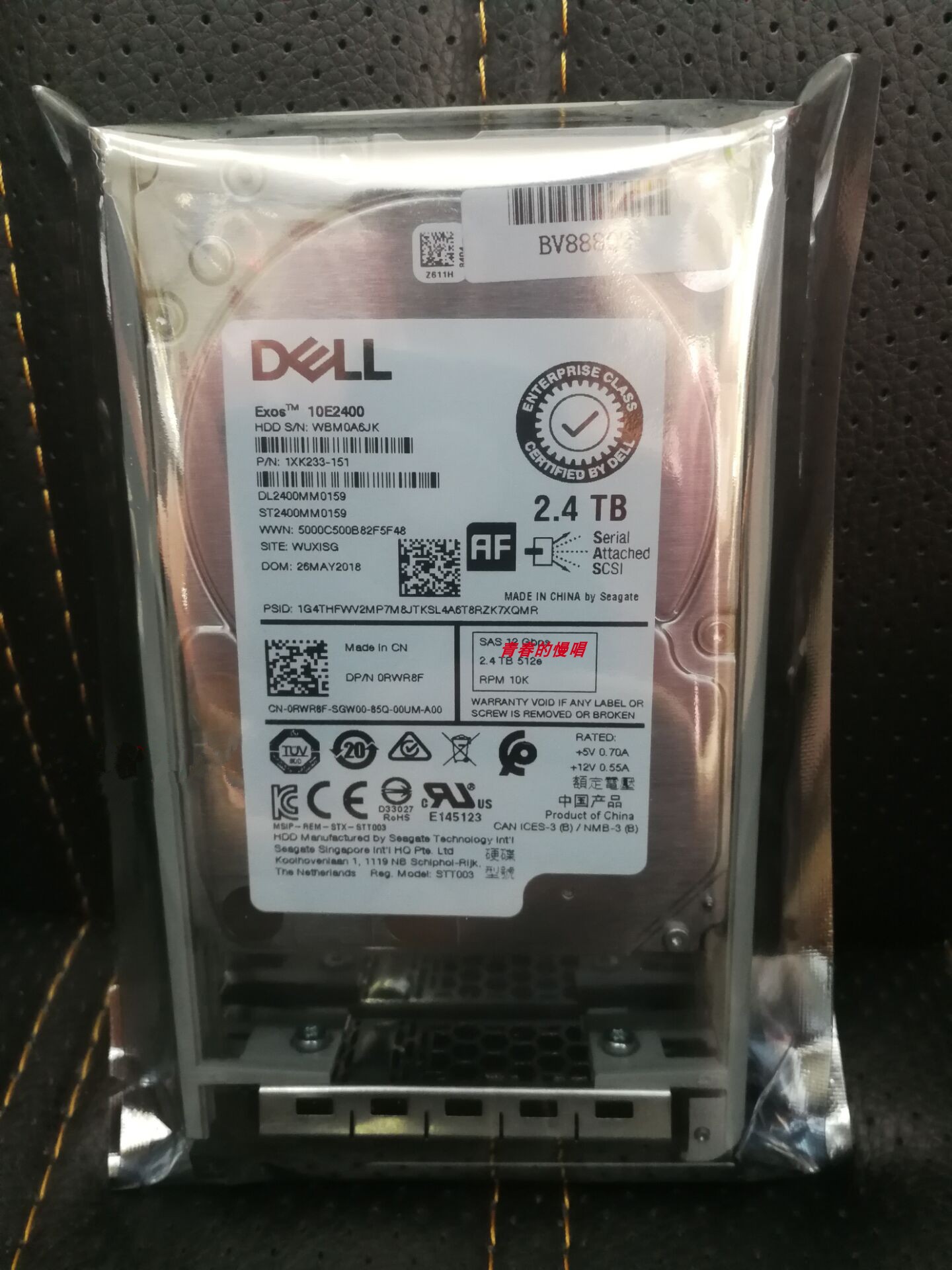 DELL ST2400MM0159 0RWR8F 01D0F5 1XK233-151 2.4T SAS 512e硬盘