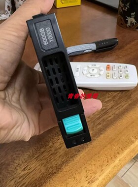 宏衫MS2500G2 MS7000 G2二代 600G 10K SAS HUC101860CSS200 硬盘