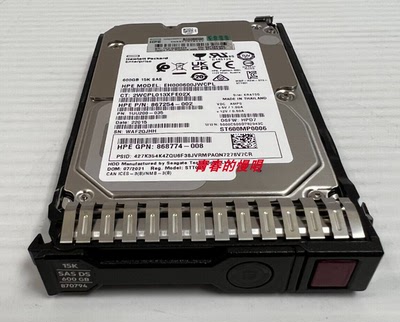 原装H 870757-B21 870794 600G 15K SAS 12Gb 2.5 G10 Gen10 硬盘