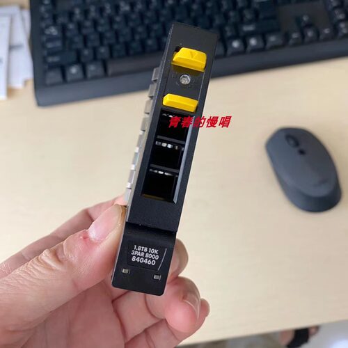 3PAR 8000 P03799/840462/840460/P20077-001 K2P94B SAS硬盘1.8T